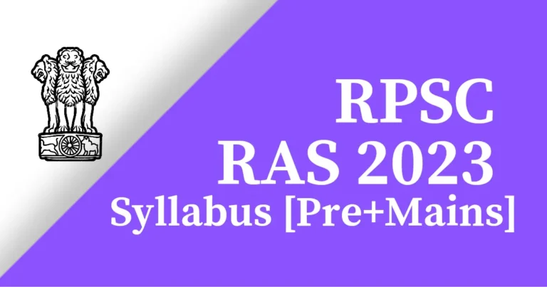 RPSC RAS Syllabus 2023 in Hindi